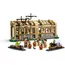 ლეგო LEGO Constructor Harry Potter Hogwarts Castle: Herbology Class - Primestore.ge