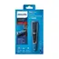 საკრეჭი PHILIPS HC5612/15 - Primestore.ge
