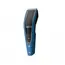 საკრეჭი PHILIPS HC5612/15 - Primestore.ge