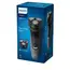 წვერსაპარსი PHILIPS S1142/00 - Primestore.ge