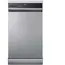 ჭურჭლის სარეცხი მანქანა Midea MFD45S160Si - Primestore.ge