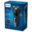 წვერსაპარსი PHILIPS S3144/00 - Primestore.ge