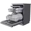 ჭურჭლის სარეცხი მანქანა Midea MFD60S160Si - Primestore.ge