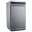 ჭურჭლის სარეცხი მანქანა Midea MFD45S160Si - Primestore.ge