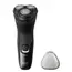 Philips X3001/00 Electric Shaver