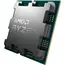 პროცესორი AMD Ryzen 7 9800X3D TRAY - Primestore.ge