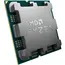 პროცესორი AMD Ryzen 7 9800X3D TRAY - Primestore.ge