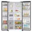 მაცივარი Samsung RS70F65Q1TWR - Primestore.ge