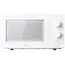 მიკროტალღური ღუმელი Xiaomi Microwave Oven (BHR7990EU)  - Primestore.ge