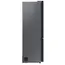 მაცივარი Samsung RB53DG703EB1WR - Primestore.ge