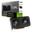 ვიდეო დაფა ASUS Graphic Card GeForce RTX 5050 8GB GDDR6 OC DUAL-RTX5050-O8G - Primestore.ge