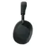 ყურსასმენი SONY WH1000XM6/B - Primestore.ge