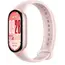 სმარტ საათი Xiaomi Smart Band 10 (Mystic Rose) (M2459B1)  - Primestore.ge