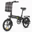 ელექტრო ველოსიპედი Electic foldable bike 7.5AH 36V 250W  - Primestore.ge