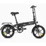 ელექტრო ველოსიპედი Electic foldable bike 7.5AH 36V 250W , 3 image - Primestore.ge