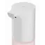 საპნის დისპენსერი Xiaomi Mi Automatic Foaming Soap Dispenser (MJXSJ03XW)  - Primestore.ge