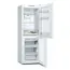 მაცივარი BOSCH KGN33NW206 - Primestore.ge