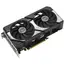 ვიდეო დაფა ASUS Graphic Card GeForce RTX 5060 TI 16GB GDDR7 OC DUAL-RTX5060TI-O16G - Primestore.ge