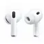 ყურსასმენი Apple Airpods Pro 3 (MFHP4ZE/A) - Primestore.ge