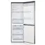 მაცივარი SAMSUNG RB29FERNDSA/WR - Primestore.ge