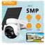 ვიდეო სათვალთვალო კამერა Imou AOV PT 4G & WiFi 5MP - Primestore.ge