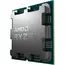 პროცესორი AMD Ryzen 7 9800X3D - Primestore.ge
