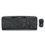 კლავიატურა და მაუსი Logitech Mouse-Keyboard MK-330  - Primestore.ge