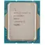პროცესორი Intel Core i7-14700KF Processor - Primestore.ge