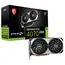 ვიდეო დაფა MSI GeForce RTX 4070 SUPER 12G VENTUS 2X OC - Primestore.ge