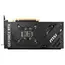 ვიდეო დაფა MSI GeForce RTX 4070 SUPER 12G VENTUS 2X OC - Primestore.ge