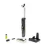 მტვერსასრუტი KARCHER FCV 4/1.056-131.0 - Primestore.ge