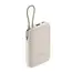 პორტატული დამტენი Xiaomi Power Bank 10000mAh (Integrated Cable) Tan GL (BHR9072GL) , 2 image - Primestore.ge