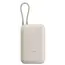 პორტატული დამტენი Xiaomi Power Bank 10000mAh (Integrated Cable) Tan GL (BHR9072GL)  - Primestore.ge