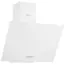 გამწოვი Ardesto Hood Inclined hood, 60cm, 900m3h, glass, 2х1W LED, button, white - Primestore.ge