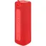 დინამიკი Xiaomi Mi Portable Bluetooth Speaker MDZ-36-DB Red (QBH4242GL) , 2 image - Primestore.ge