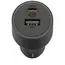 მანქანის დამტენი Xiaomi 67W Car Charger (Type-A + Type-C) - Primestore.ge