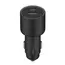 მანქანის დამტენი Xiaomi 67W Car Charger (Type-A + Type-C) - Primestore.ge