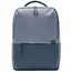 ნოუთბუქის ჩანთა Xiaomi Commuter Backpack (Light Blue)  - Primestore.ge