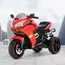 ბავშვის ელექტრო მოტოციკლი 1200RED - Primestore.ge