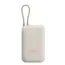 პორტატული დამტენი Xiaomi Power Bank 10000mAh (Integrated Cable) Tan GL , 2 image - Primestore.ge