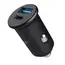 მანქანის დამტენი Trust MAXO 38W CAR CHARGER - Primestore.ge