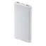 პორტატული დამტენი Xiaomi Power Bank 10000mAh 22.5W Lite GL  - Primestore.ge