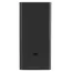 პორტატული დამტენი Xiaomi 18W Power Bank 30000mAh GL , 2 image - Primestore.ge