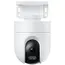 ვიდეო სათვალთვალო კამერა Xiaomi Outdoor Camera CW400 EU - Primestore.ge