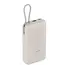 პორტატული დამტენი Xiaomi 33W Power Bank 20000mAh (Integrated Cable) Tan GL  - Primestore.ge