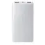 პორტატული დამტენი Xiaomi Power Bank 10000mAh 22.5W Lite GL , 2 image - Primestore.ge