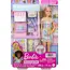 ბარბის თოჯინა MATTEL Barbie Ice Cream Shopkeeper Playset - Primestore.ge