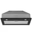 გამწოვი Ardesto Hood integrated, 52cm, 700m3h, glass, 2х1W LED, button, black - Primestore.ge