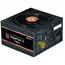 კვების ბლოკი Zalman PSU Gigamax 3  (750W), 88%, 80+ Bronze, 120mm, 1xMB 24pin(20+4), 2xCPU (8pin(4+4)+8pin), 3xMolex, 6xSATA, 4xPCIe 8pin(6+2), 1x12VHPWR, Semi Modular  - Primestore.ge
