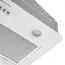 ჩასაშენებელი გამწოვი Ardesto Hood integrated, 52cm, 700m3h, metal, 2х1W LED, button,"white - Primestore.ge